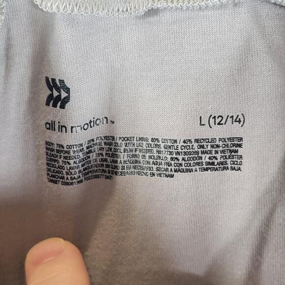 All in Motion Boys Zip Pocket Joggers, Gray, Size L (12/14), NWT - Picture 6 of 6